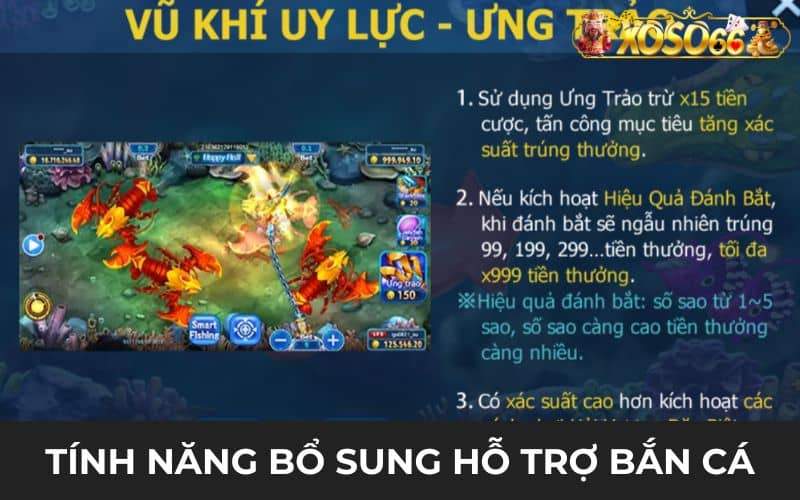 Tính năng bổ sung hỗ trợ người chơi săn cá lớn Tính năng bổ sung hỗ trợ người chơi săn cá lớn
