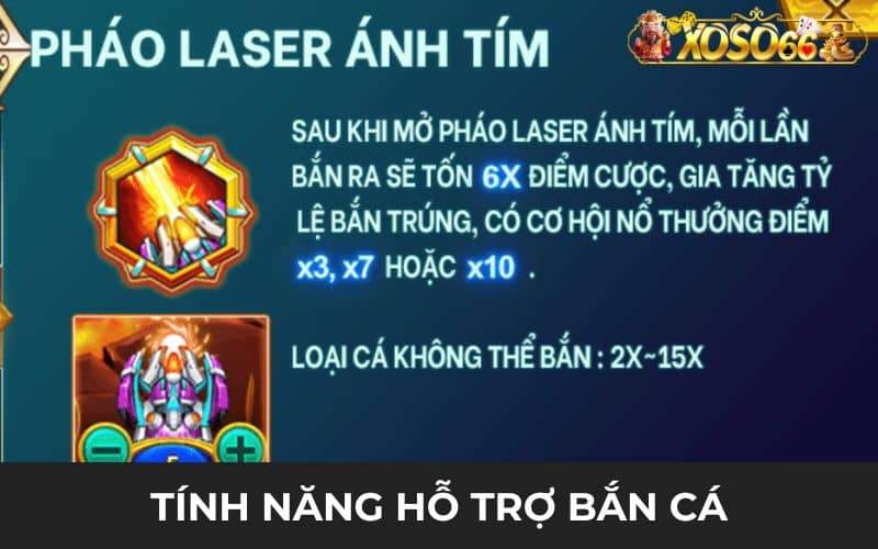 Tính năng hỗ trợ người chơi bắn được nhiều cá trong game Tính năng hỗ trợ người chơi bắn được nhiều cá trong game